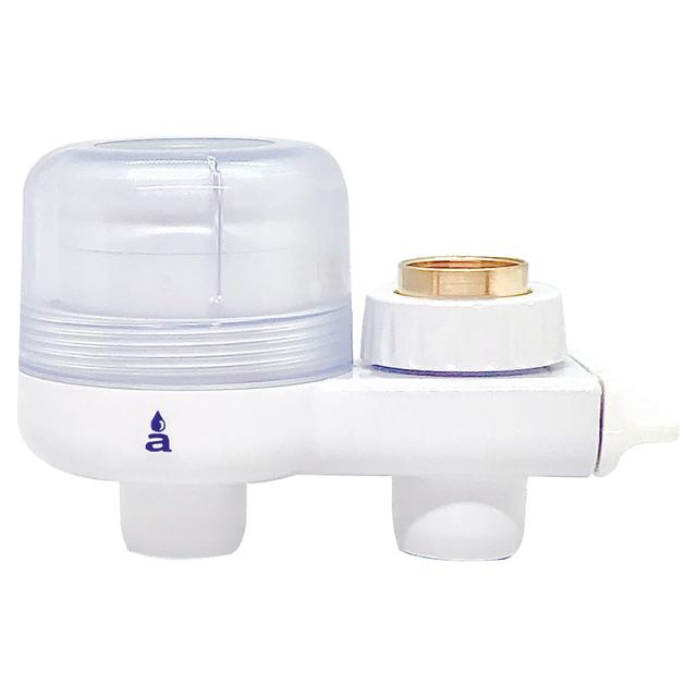 FILTRO AQUASAN COMPACT PER FILTRAZIONE ACQUA SANITARIA ATTACCO F2 2 CARTUCCE INCLUSE | Tecnomat FILTRO AQUASAN COMPACT PER FILTRAZIONE ACQUA SANITARIA ATTACCO F2 2 CARTUCCE INCLUSE | Tecnomat