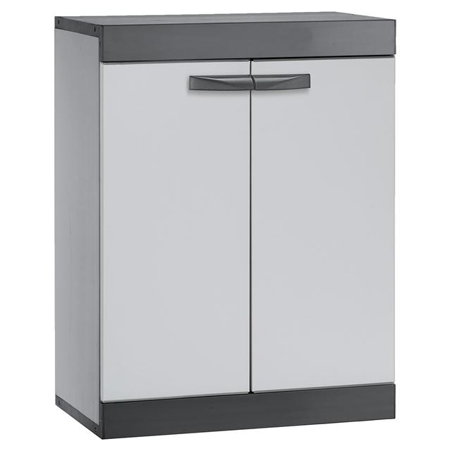 ARMADIO IN RESINA GAROFALO 2 ANTE 1 RIPIANO 63x83x39 cm GRIGIO | Tecnomat ARMADIO IN RESINA GAROFALO 2 ANTE 1 RIPIANO 63x83x39 cm GRIGIO | Tecnomat